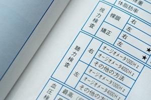 聴力検査 聴力検査
